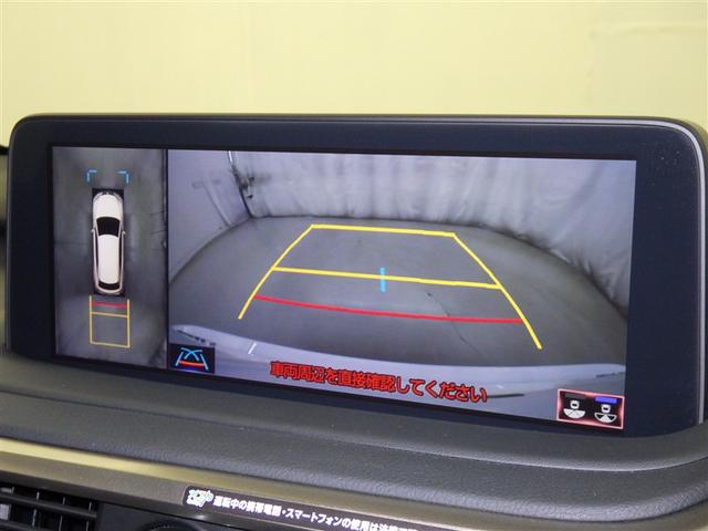 ＲＸ ＲＸ３００　Ｆスポーツ　レクサス認定中古車ＣＰＯ　パノラミックビューモニター　Ｆ　ＳＰＯＲＴ専用本革／Ｆ　ＳＰＯＲＴ専用ブラック／Ｆ　ＳＰＯＲＴ専用本アルミ　フロアマット（純正）　ナンバーフレーム　ドライブレコーダー（11枚目）