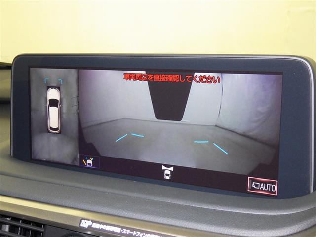 ＲＸ ＲＸ３００　Ｆスポーツ　レクサス認定中古車ＣＰＯ　パノラミックビューモニター　Ｆ　ＳＰＯＲＴ専用本革／Ｆ　ＳＰＯＲＴ専用ブラック／Ｆ　ＳＰＯＲＴ専用本アルミ　フロアマット（純正）　ナンバーフレーム　ドライブレコーダー（12枚目）