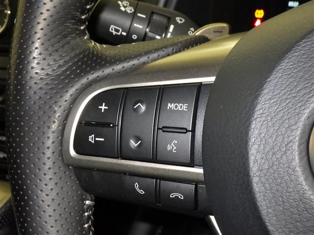 ＲＸ ＲＸ３００　Ｆスポーツ　レクサス認定中古車ＣＰＯ　パノラミックビューモニター　Ｆ　ＳＰＯＲＴ専用本革／Ｆ　ＳＰＯＲＴ専用ブラック／Ｆ　ＳＰＯＲＴ専用本アルミ　フロアマット（純正）　ナンバーフレーム　ドライブレコーダー（15枚目）