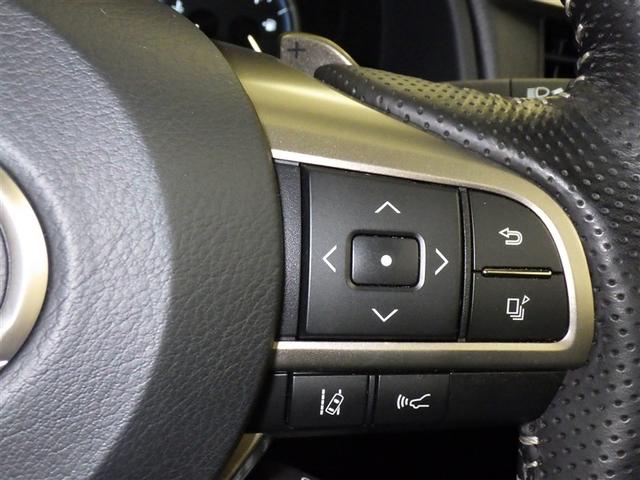 ＲＸ ＲＸ３００　Ｆスポーツ　レクサス認定中古車ＣＰＯ　パノラミックビューモニター　Ｆ　ＳＰＯＲＴ専用本革／Ｆ　ＳＰＯＲＴ専用ブラック／Ｆ　ＳＰＯＲＴ専用本アルミ　フロアマット（純正）　ナンバーフレーム　ドライブレコーダー（16枚目）