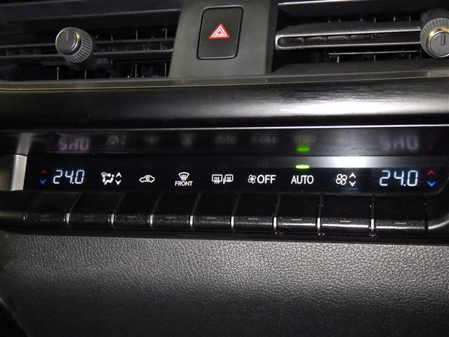 ＵＸ ＵＸ２５０ｈ　Ｆスポーツエモーショナルエクスプローラ　レクサス認定中古車ＣＰＯ　ＩＴＳ　Ｃｏｎｎｅｃｔ　ヘッドアップディスプレイ　三眼フルＬＥＤヘッドランプ　アクセサリーコンセント　ＡＣ１００Ｖ・１５００Ｗ　フロアマット（純正）　ドライブレコーダー（13枚目）