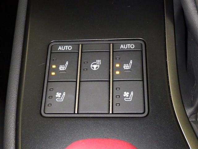 ＵＸ ＵＸ２５０ｈ　Ｆスポーツエモーショナルエクスプローラ　レクサス認定中古車ＣＰＯ　ＩＴＳ　Ｃｏｎｎｅｃｔ　ヘッドアップディスプレイ　三眼フルＬＥＤヘッドランプ　アクセサリーコンセント　ＡＣ１００Ｖ・１５００Ｗ　フロアマット（純正）　ドライブレコーダー（14枚目）