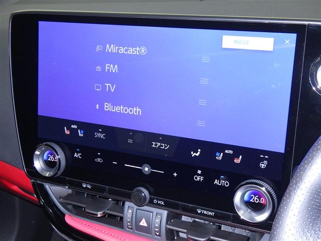 �y���Օ��i�͖����������z���Օ��i�͖����������B�[���̌������i�P�P�i�ځB