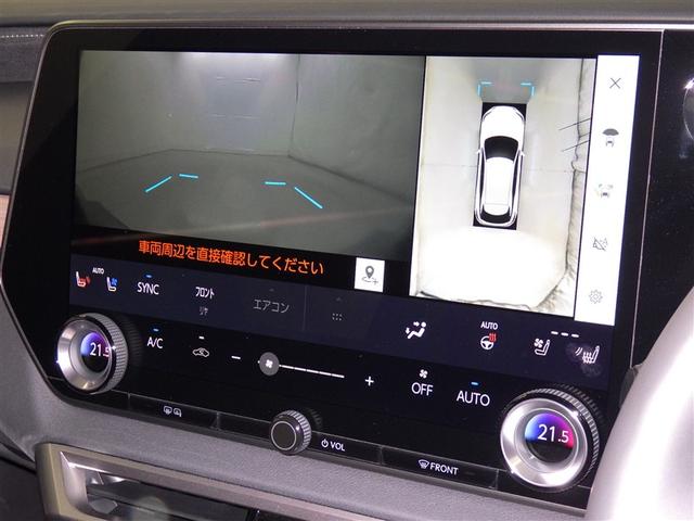 �Q�S�����_���̍��ڂ��܂߂��X�O���ڈȏ�̓_���E���������{�B�[�ԑO�̍ŏI�_���ł́u���N�T�X�b�o�n�[�ԑO�m�F�V�[�g�v�𔭍s���܂��B