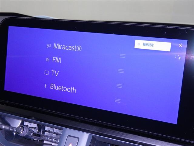 �y���Օ��i�͖����������z���Օ��i�͖����������B�[���̌������i�P�P�i�ځB