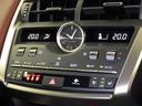 NX300 スパイス&シック レクサス認定中古車CPO パノラミックビューモニター ムーンルーフ フロアマット(純正) ナンバーフレーム メモリーナビ フルセグTV CD/DVD再生 パワーシート(14枚目)