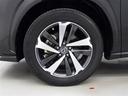NX300 スパイス&シック レクサス認定中古車CPO パノラミックビューモニター ムーンルーフ フロアマット(純正) ナンバーフレーム メモリーナビ フルセグTV CD/DVD再生 パワーシート(22枚目)