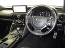 ＩＳ３００　ＦスポーツモードブラックＩＩＩ　レクサス認定中古車ＣＰＯ　パンク修理キット（スペアタイヤレス）　パノラミックビューモニター　Ｆ専用オレンジブレーキキャリパー　フロアマット（純正）　ナンバーフレーム　ドライブレコーダー（純正／前後）（9枚目）