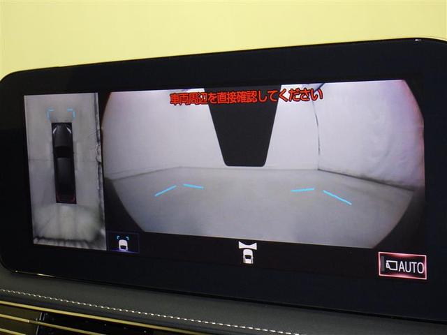ＬＳ ＬＳ５００　Ｉパッケージ　２０インチアルミホイール　ムーンルーフ　本革シート　純正前後ドライブレコーダー　モデリスタエアロ　衝突被害軽減ブレーキ　ペダル踏み間違い時加速抑制装置　パノラミックビューモニター（13枚目）