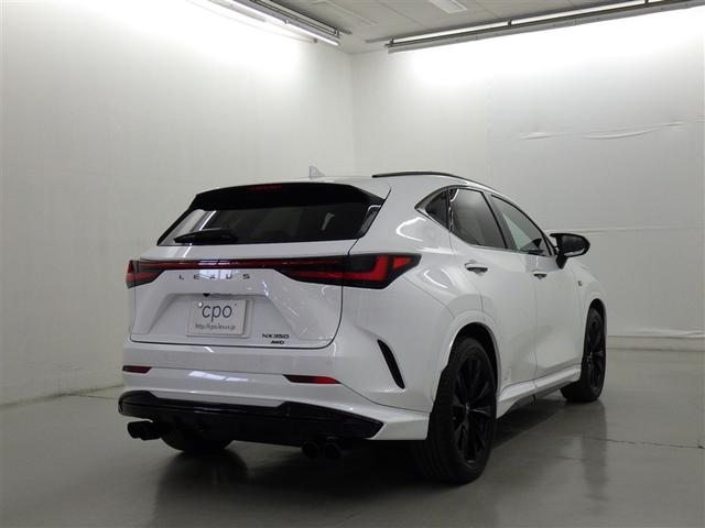 レクサス認定中古車ＣＰＯ（Ｃｅｒｔｉｆｉｅｄ　Ｐｒｅ−Ｏｗｎｅｄ）は独自の厳格な基準をクリアした高い品質の車両と共にライフスタイルに寄り添うプレミアムなサービスをお届けします。