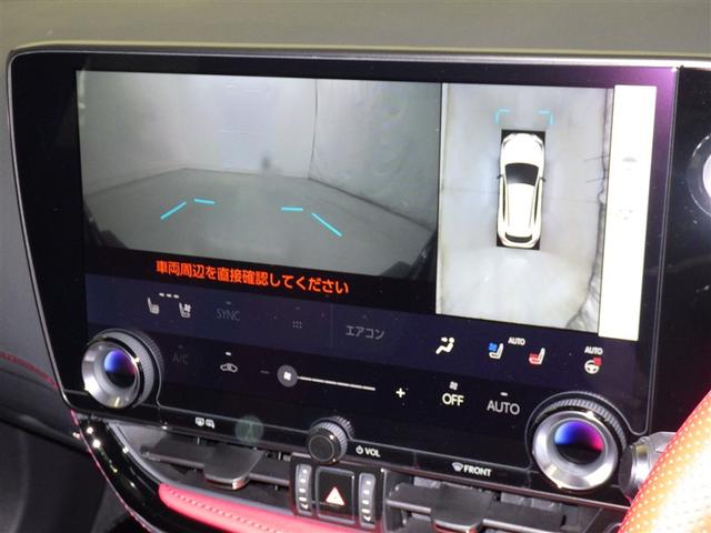 【点検整備】安心感が違う９０項目以上の精緻な点検と整備