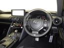 ＩＳ３００　ＦスポーツモードブラックＩＩＩ　レクサス認定中古車ＣＰＯ　マークレビンソンプレミアムサラウンドサウンドシステム　ムーンルーフ　パノラミックビューモニター　Ｆ専用オレンジブレーキキャリパー　フロアマット（純正）　ナンバーフレーム（9枚目）