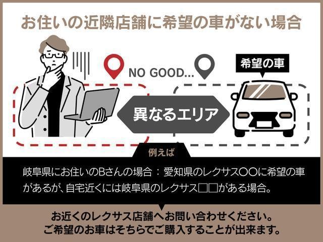 ＬＣ ＬＣ５００　Ｌパッケージ　セミアニリン本革／ブラック　フロアマット（純正）（3枚目）
