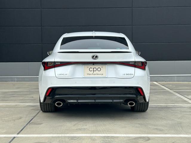 IS IS300h Fスポーツ レクサス認定中古車CPO 後席サイドエアバッグ ムーンルーフ フルLEDヘッドランプ パノラミックビューモニター フロアマット(純正) サイドバイザー ナンバーフレーム ドライブレコーダー(9枚目)