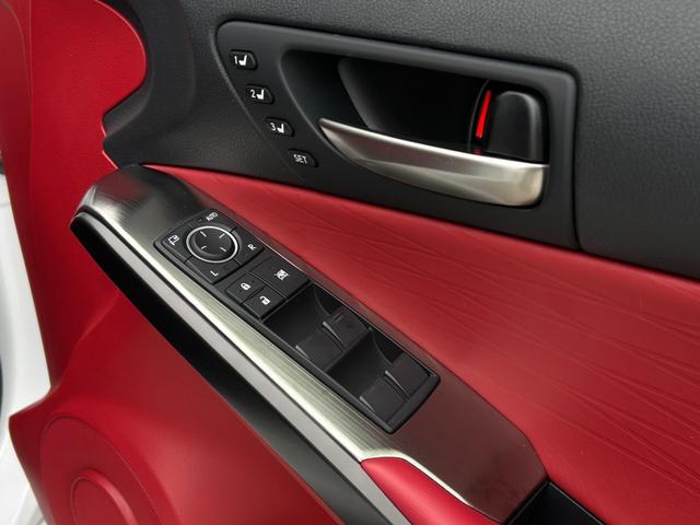 IS IS300h Fスポーツ レクサス認定中古車CPO 後席サイドエアバッグ ムーンルーフ フルLEDヘッドランプ パノラミックビューモニター フロアマット(純正) サイドバイザー ナンバーフレーム ドライブレコーダー(33枚目)