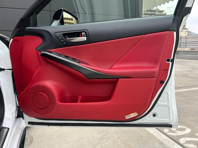 IS IS300h Fスポーツ レクサス認定中古車CPO 後席サイドエアバッグ ムーンルーフ フルLEDヘッドランプ パノラミックビューモニター フロアマット(純正) サイドバイザー ナンバーフレーム ドライブレコーダー(34枚目)