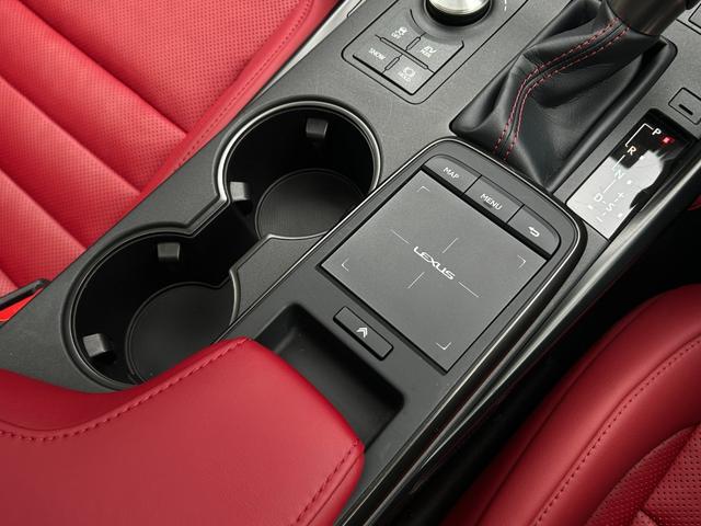 IS IS300h Fスポーツ レクサス認定中古車CPO 後席サイドエアバッグ ムーンルーフ フルLEDヘッドランプ パノラミックビューモニター フロアマット(純正) サイドバイザー ナンバーフレーム ドライブレコーダー(43枚目)
