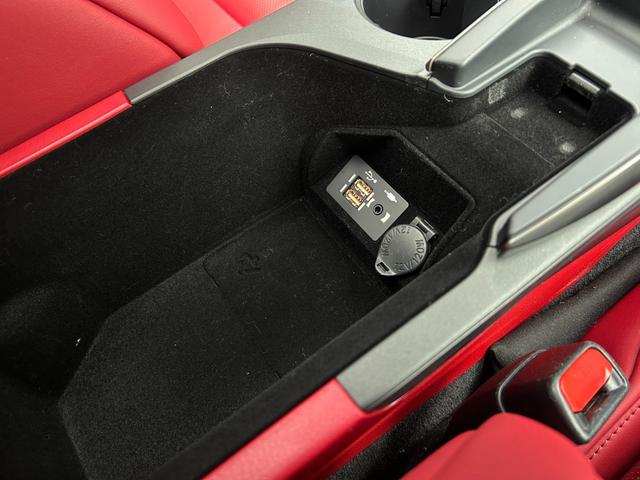 IS IS300h Fスポーツ レクサス認定中古車CPO 後席サイドエアバッグ ムーンルーフ フルLEDヘッドランプ パノラミックビューモニター フロアマット(純正) サイドバイザー ナンバーフレーム ドライブレコーダー(45枚目)