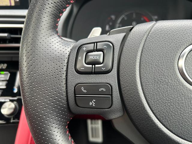 IS IS300h Fスポーツ レクサス認定中古車CPO 後席サイドエアバッグ ムーンルーフ フルLEDヘッドランプ パノラミックビューモニター フロアマット(純正) サイドバイザー ナンバーフレーム ドライブレコーダー(46枚目)