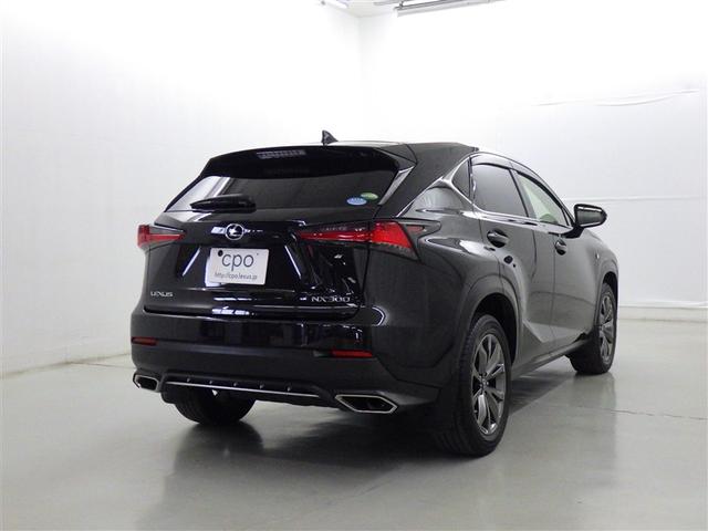 NX NX300 Fスポーツ レクサス認定中古車CPO ヘッドアップディスプレイ 三眼フルLEDヘッドランプ パーキングサポートブレーキ(静止物) ブラインドスポットモニター リヤクロストラフィックアラート 寒冷地仕様(5枚目)