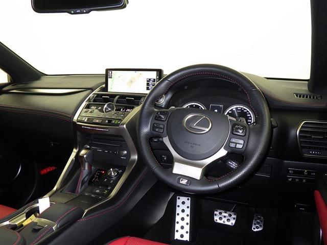 NX NX300 Fスポーツ レクサス認定中古車CPO ヘッドアップディスプレイ 三眼フルLEDヘッドランプ パーキングサポートブレーキ(静止物) ブラインドスポットモニター リヤクロストラフィックアラート 寒冷地仕様(9枚目)
