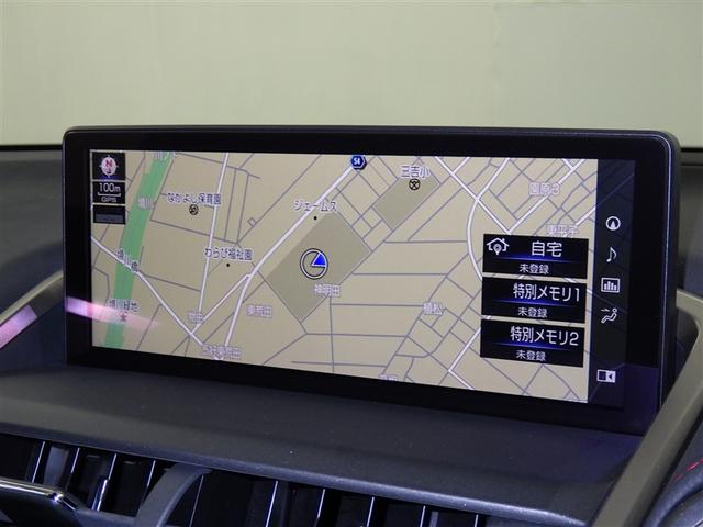 NX NX300 Fスポーツ レクサス認定中古車CPO ヘッドアップディスプレイ 三眼フルLEDヘッドランプ パーキングサポートブレーキ(静止物) ブラインドスポットモニター リヤクロストラフィックアラート 寒冷地仕様(10枚目)