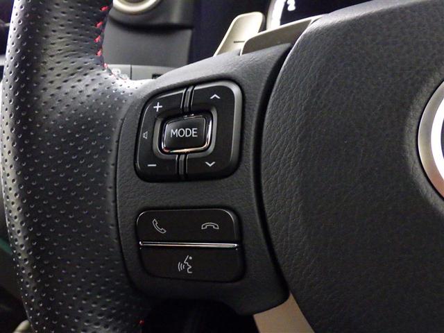 NX NX300 Fスポーツ レクサス認定中古車CPO ヘッドアップディスプレイ 三眼フルLEDヘッドランプ パーキングサポートブレーキ(静止物) ブラインドスポットモニター リヤクロストラフィックアラート 寒冷地仕様(15枚目)