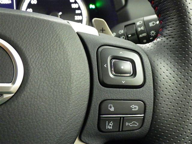 NX NX300 Fスポーツ レクサス認定中古車CPO ヘッドアップディスプレイ 三眼フルLEDヘッドランプ パーキングサポートブレーキ(静止物) ブラインドスポットモニター リヤクロストラフィックアラート 寒冷地仕様(16枚目)