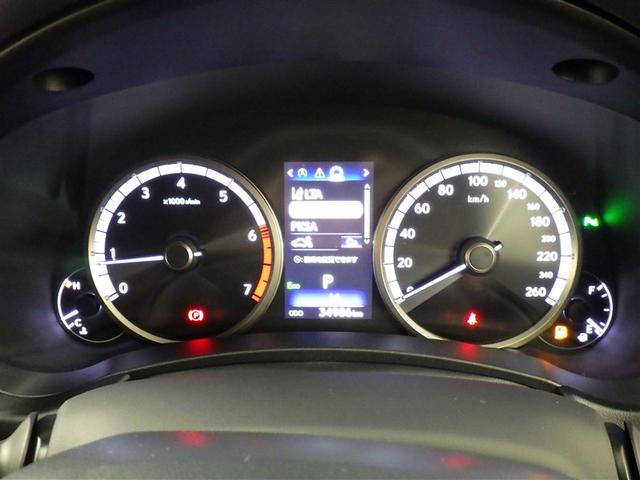 NX NX300 Fスポーツ レクサス認定中古車CPO ヘッドアップディスプレイ 三眼フルLEDヘッドランプ パーキングサポートブレーキ(静止物) ブラインドスポットモニター リヤクロストラフィックアラート 寒冷地仕様(17枚目)