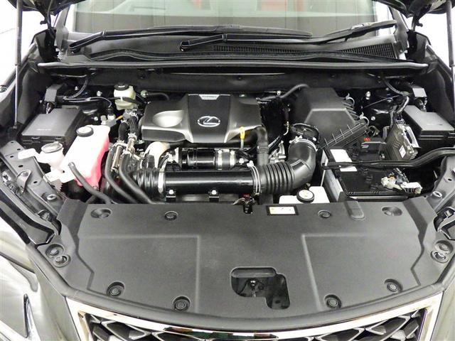 NX NX300 Fスポーツ レクサス認定中古車CPO ヘッドアップディスプレイ 三眼フルLEDヘッドランプ パーキングサポートブレーキ(静止物) ブラインドスポットモニター リヤクロストラフィックアラート 寒冷地仕様(20枚目)