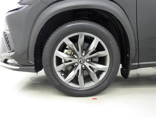 NX NX300 Fスポーツ レクサス認定中古車CPO ヘッドアップディスプレイ 三眼フルLEDヘッドランプ パーキングサポートブレーキ(静止物) ブラインドスポットモニター リヤクロストラフィックアラート 寒冷地仕様(22枚目)