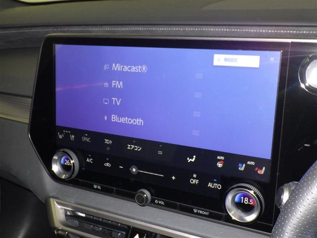 RX RX500h Fスポーツパフォーマンス レクサス認定中古車CPO 21インチアルミホイール F専用オレンジブレーキキャリパー ルーフレール パノラマルーフ 輻射ヒーター フロアマット(純正) ドライブレコーダー(純正)(12枚目)