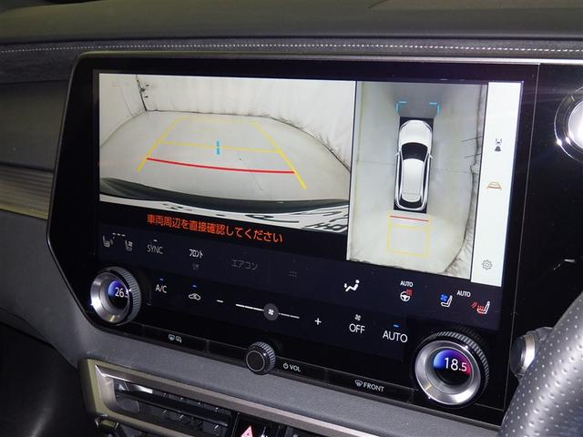 RX RX500h Fスポーツパフォーマンス レクサス認定中古車CPO 21インチアルミホイール F専用オレンジブレーキキャリパー ルーフレール パノラマルーフ 輻射ヒーター フロアマット(純正) ドライブレコーダー(純正)(13枚目)