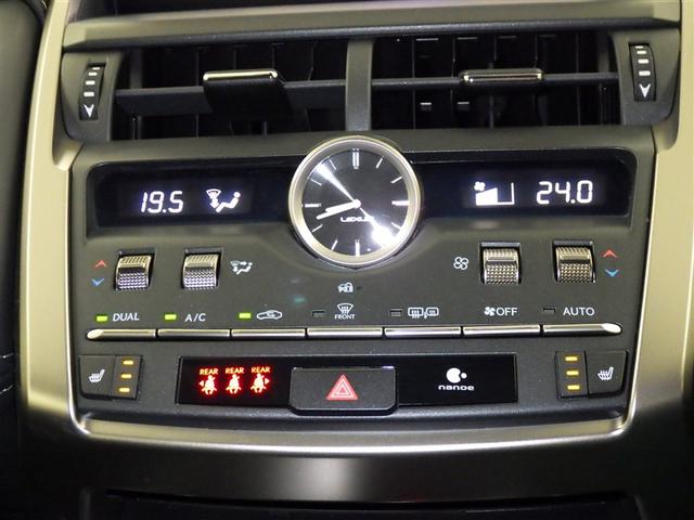 NX NX300h Iパッケージ レクサス認定中古車CPO 18インチアルミホイール L Tex/ブラック/ダークフィルム フロアマット(純正) ドライブレコーダー(純正)(12枚目)