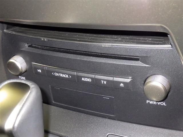 NX NX300h Iパッケージ レクサス認定中古車CPO 18インチアルミホイール L Tex/ブラック/ダークフィルム フロアマット(純正) ドライブレコーダー(純正)(13枚目)