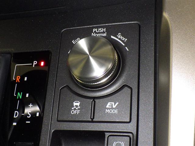 NX NX300h Iパッケージ レクサス認定中古車CPO 18インチアルミホイール L Tex/ブラック/ダークフィルム フロアマット(純正) ドライブレコーダー(純正)(14枚目)