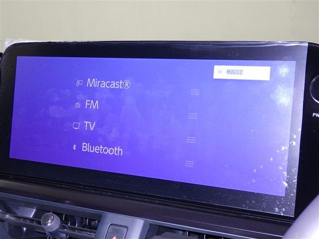 �y���Օ��i�͖����������z���Օ��i�͖����������B�[���̌������i�P�P�i�ځB