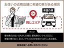 ＬＣ ＬＣ５００　Ｌパッケージ　セミアニリン本革／ブラック　フロアマット（純正）（2枚目）