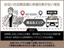 ＬＣ ＬＣ５００　Ｌパッケージ　セミアニリン本革／ブラック　フロアマット（純正）（3枚目）