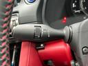 IS300h Fスポーツ レクサス認定中古車CPO 後席サイドエアバッグ ムーンルーフ フルLEDヘッドランプ パノラミックビューモニター フロアマット(純正) サイドバイザー ナンバーフレーム ドライブレコーダー(48枚目)