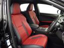 NX300 Fスポーツ レクサス認定中古車CPO ヘッドアップディスプレイ 三眼フルLEDヘッドランプ パーキングサポートブレーキ(静止物) ブラインドスポットモニター リヤクロストラフィックアラート 寒冷地仕様(18枚目)