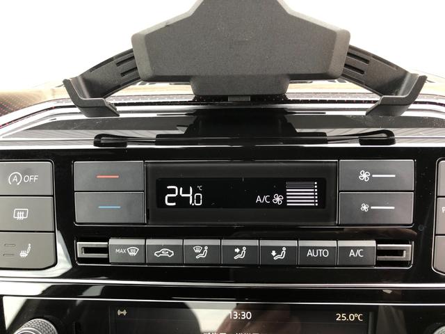 アップ！ アップ！ＧＴＩ　６速ＭＴ／バックカメラ／クルーズコントロール／シートヒーター／マルチファンクションステアリング／ＧＴＩ専用チェックシート／ＧＴＩ専用アルミホイール／キーレス／ＥＴＣ／オートエアコン（47枚目）