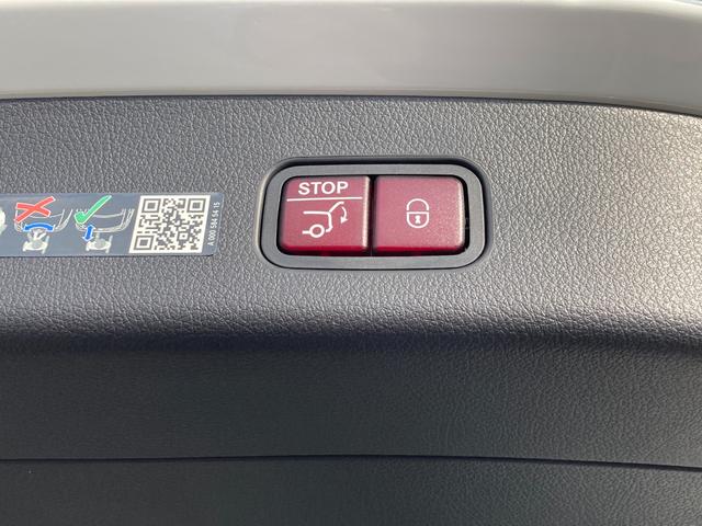 GLC GLC350e4MスポツEDスタAMGレザエクスクP ワンオーナー/禁煙車/エアサス/ナビ/ブラックレザー/シートヒーター/パノラミックSR/パークセンサー/デジタルライト/ハンズフリーテールゲート/ヘッドアップディスプレイ/スペアキー/MP202402(37枚目)