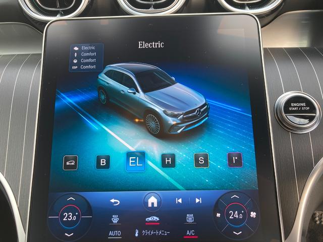 GLC GLC350e4MスポツEDスタAMGレザエクスクP ワンオーナー/禁煙車/エアサス/ナビ/ブラックレザー/シートヒーター/パノラミックSR/パークセンサー/デジタルライト/ハンズフリーテールゲート/ヘッドアップディスプレイ/スペアキー/MP202402(64枚目)