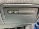 被害軽減機能