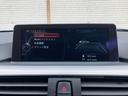 純正IDRIVEナビシステム
