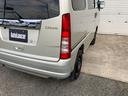 SUBARU SAMBAR VAN