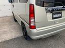 SUBARU SAMBAR VAN