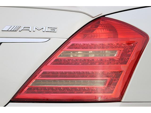 Ｓクラス Ｓ５５０ロング　ＡＭＧ　Ｓ６５後期Ｖｅｒ　ＡＭＧ　ｔｙｐｅ２０インチＡＷ　サンルーフ　Ｈａｒｍａｎ／Ｋａｒｄｏｎサウンドスピーカー　禁煙車　シートヒーター　ＥＴＣ　ＬＥＤフォグ（17枚目）