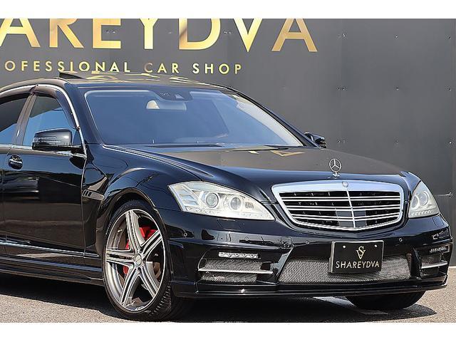 メルセデス・ベンツ Sクラス S550ロング WALDブラック メルセデス・ベンツ Sクラス S550ロング WALDブラック